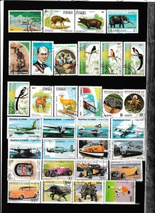 Stamps / Africa / Congo 5