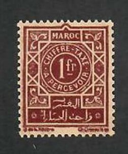 French Morocco; Scott J49; 1947; Unused; H