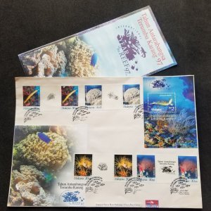 Malaysia International Year Reef 1997 Coral Ocean Marine Life Special FDC *rare