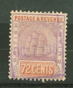 British Guiana #146 Used Single