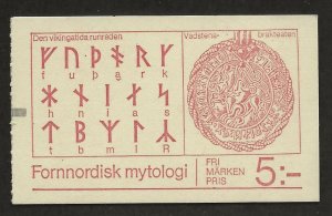 SWEDEN SC# 1350a  SLOT MACHINE  BKLT/10 W/SPINE PRINT   FVF/MOG 1981