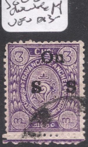 India Travancore SG O9 Double Perf VFU (5dij)