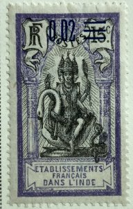 AlexStamps FRENCH INDIA #51 VF Mint 