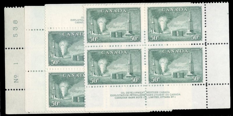 Canada #294 Cat$140, 1950 50c blue green, set of four matching plate blocks f...