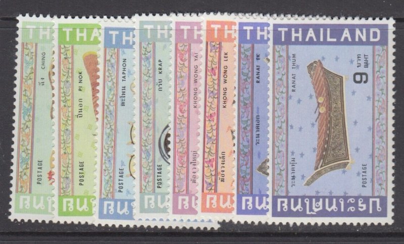 Thailand, Scott 1009-1116, MLH 