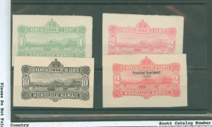 Hawaii #U1/U11 Unused Multiple