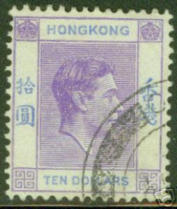 Hong Kong  Scott 166A King George VI 10$ 1946 CV $30