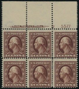 MALACK 377 Fine OG LH, 5 stamps NH, 3 stamps with da..MORE.. p1373