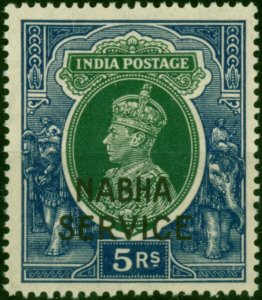 Nabha 1942 5R Green & Blue SG068 Fine MNH