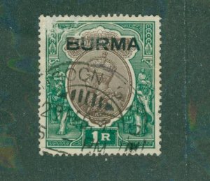 Burma 13 USED CV $5.50 BIN $2.50