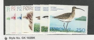 Faroe Islands, Postage Stamp, #24-30 Mint NH, 1977 Map, Boat, Bird