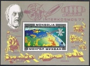 Mongolia C84-C90, C91, MNH. Intercosmos program, 1977. Konstantin Tsiolkovsky.