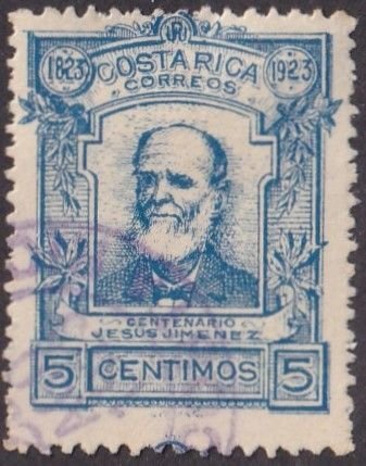 Costa Rica #114 Used