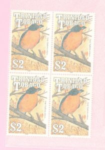 Trinidad & Tobago #516a Mint (NH) Multiple (Bird)