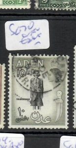 ADEN (PP1606B)  QEII   10/-   SG 70 VFU 