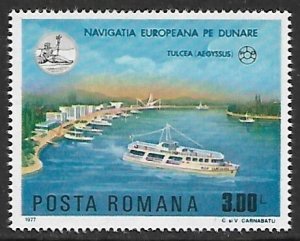 Romania # 2741 - Danube River, Tulcea - MNH.....{BLW19}