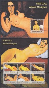 GUINEA-BISSAU  # 001-2 (Listed in MIchel) MNH SET of 2 MODIGLIANI NUDE PAINTINGS