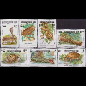 CAMBODIA 1984 - Scott# 420-6 Reptiles Set of 7 NH