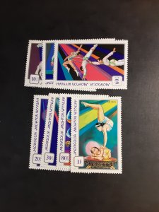 +Mongolia #768-774             MNH