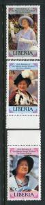 Liberia #1037-9 MNH