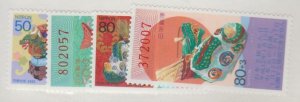 Japan Scott #2722-2725 Stamp - Mint NH Set