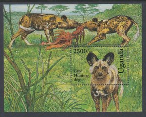 Uganda 1135 Dog Souvenir Sheet MNH VF