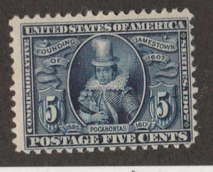 U.S. Scott #330 Jamestown Stamp - Mint Single