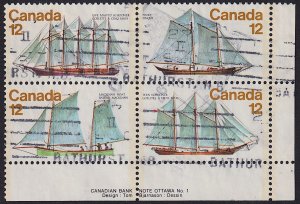 Canada - 1977 - Scott #747a - used plate block - Sailing Vessels