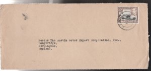 1950 KENYA UGANDA TANZANIA Sc# 80 Austin Motor Export Corp. Garage Cover