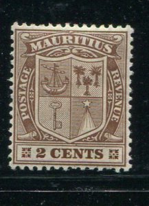 Mauritius #138 Mint  - Make Me A Reasonable Offer