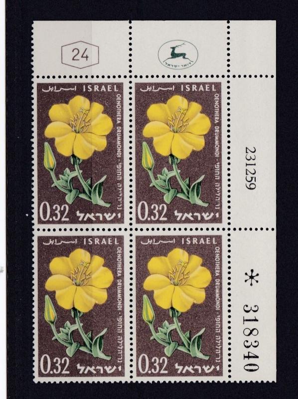 ISRAEL 1960  12TH ANNIVERSARY OF INDEPENDENCE FLOWERS 32A  PLATE BLOCK OF 4  MNH