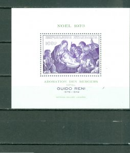 RWANDA 1973 CHRISTMAS #564...SOUVENIR  SHEET MNH...$4.75