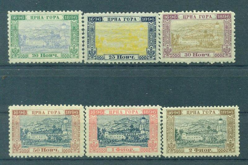 Montenegro sc# 45-56 mh cat value $7.30