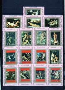 AJMAN 1973 NUDE PAINTINGS SET OF 16 DELUXE S/S MNH