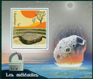 Space Meteorites Minerals Astronomy Mali MNH stamp set
