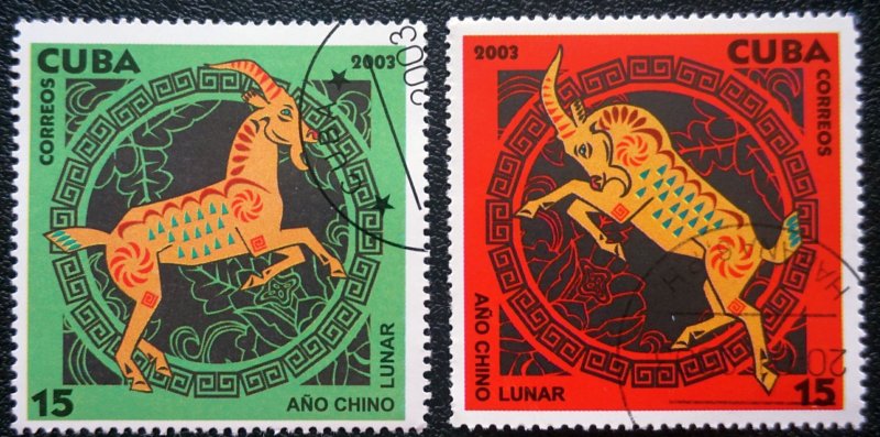 CUBA Sc# 4283 4284 YEAR OF THE RAM Chinese lunar calendar CPL SET 2003