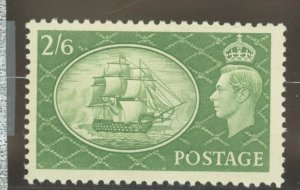 Great Britain #286  Single