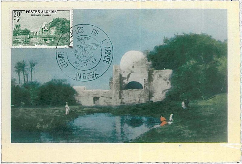38741 - ALGERIA - POSTAL HISTORY - MAXIMUM CARD - ARCHITECTURE 1957-