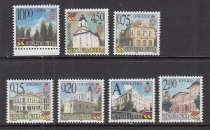 Serbia 78-84 MNH VF