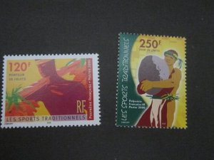 French Polynesia 2000 Sc 785-6 set MNH