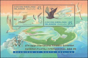 Cocos Islands #301b, Complete Set, 1995, Stamp Show, Never Hinged