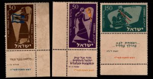 ISRAEL Scott 121-123  MNH** Musician stamp set Aged paper