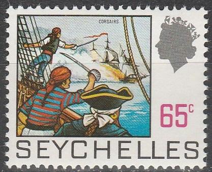 Seychelles #264A  MNH F-VF CV $6.00 (SU5258)