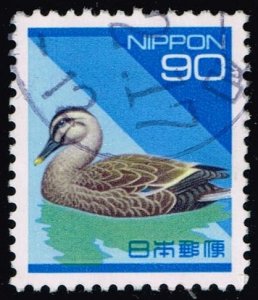 Japan #2162 Spotbill Duck; Used (4Stars)