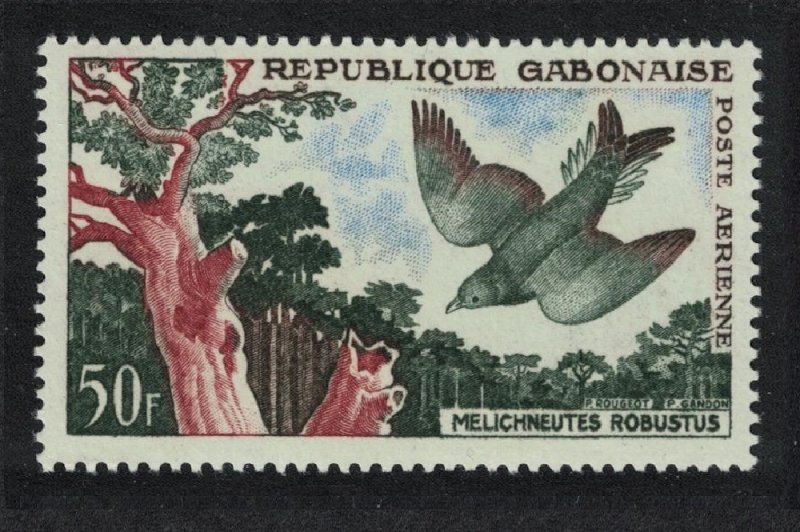 Gabon Lyre-tailed Honeyguide Bird in flight 1961 MNH SG#170 MI#166