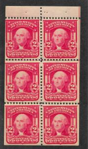 319p MNH, 2c. Washington, Booklet Pane, scv: $350