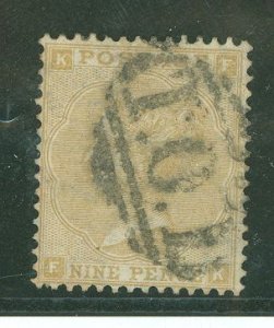 Great Britain #40d Used