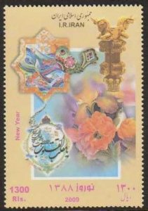 Iran MNH Scott #2982 Iranian New Year large stamp Flowers birds  1300 Rial.  ...