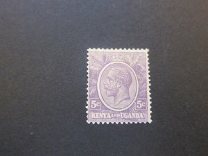 Kenya Uganda 1922 Sc 19 MH