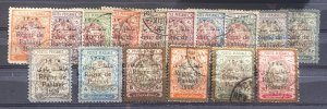 1926 Full Set, Overprint, Used Stamps